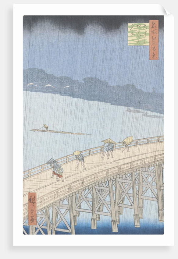 Sudden Shower on Ohashi Bridge at Ataka by Utagawa Hiroshige