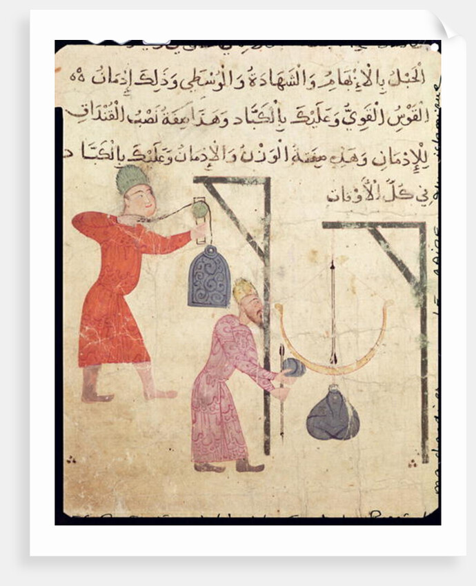 Weighing merchandise by School Islamic