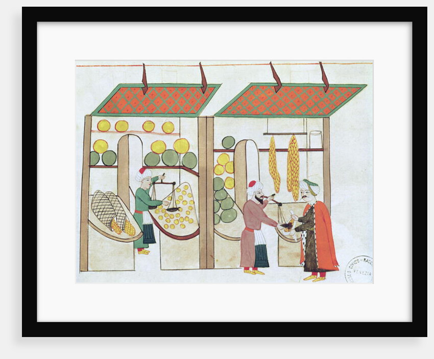 Ms.1671 Two Fruit Shops, c.1580 by Islamic School