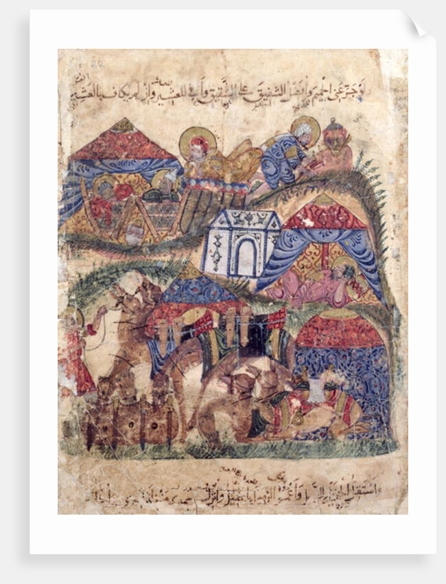 Ms c-23 f.12a, A caravan stop by Persian School