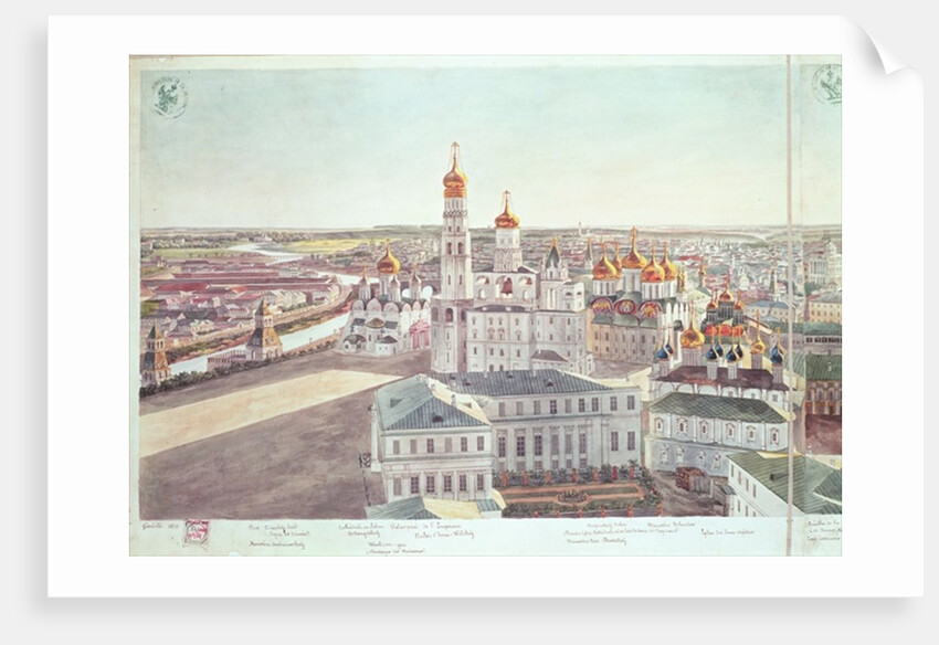 Panorama of Moscow by Gadolle Gadolle