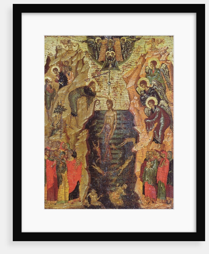 Baptism of Christ, from Sandzak by Yugoslavian School