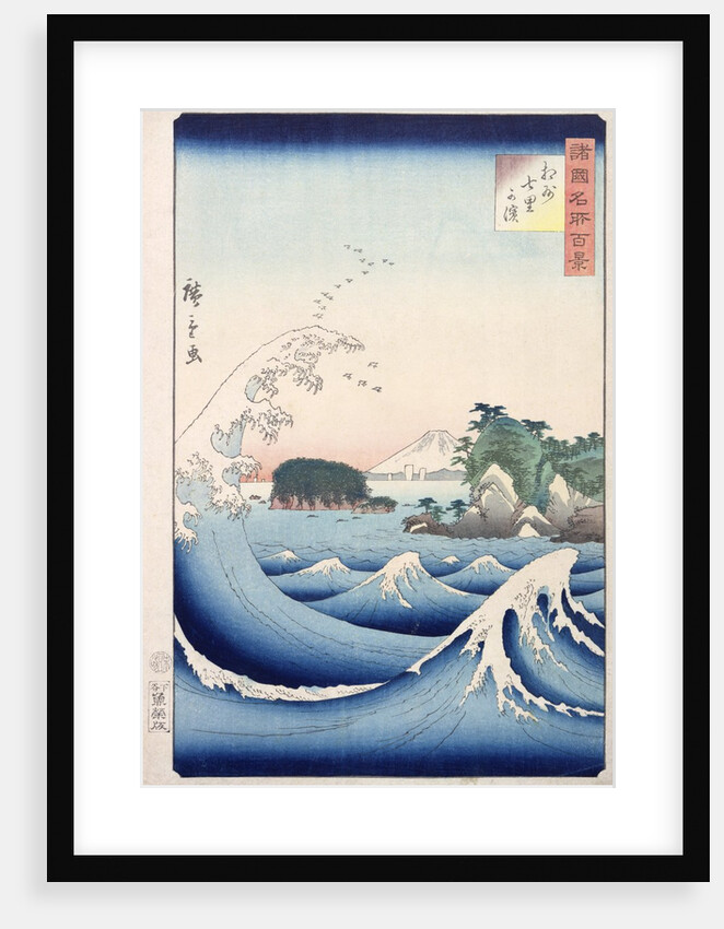 The Wave by Ando or Utagawa Hiroshige