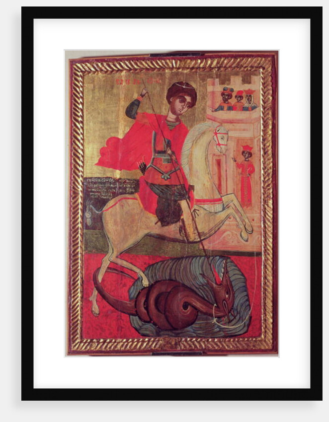 St. George and the Dragon, 1667 by Bulgarian School