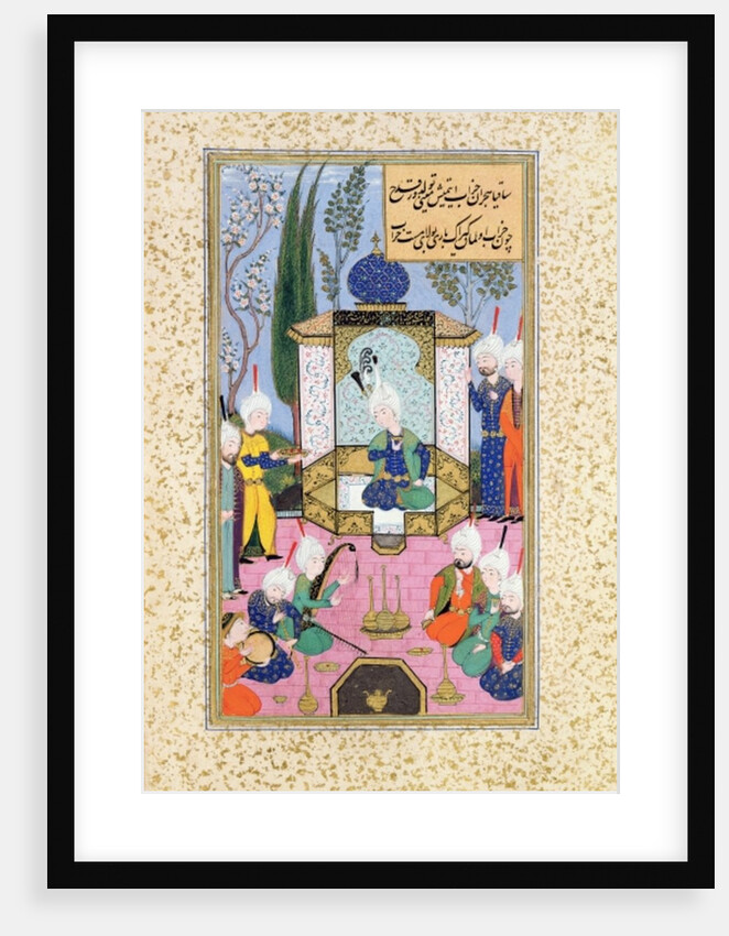 Ms B-284 Fol.33b The Court of the Sultan by Islamic School