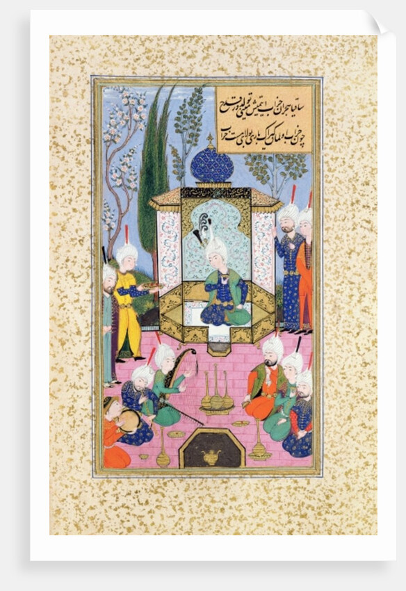 Ms B-284 Fol.33b The Court of the Sultan by Islamic School