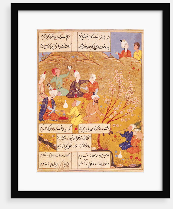F.103v Open-air Feast, from a book of poems, 1554 by Islamic School