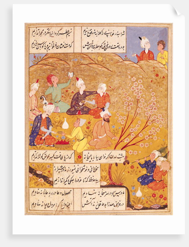 F.103v Open-air Feast, from a book of poems, 1554 by Islamic School