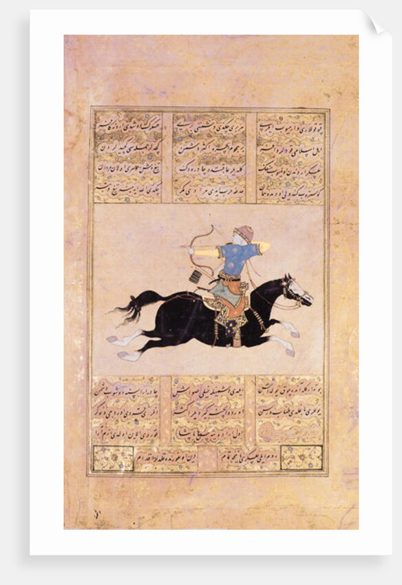 Horseman drawing his bow by School Turkish