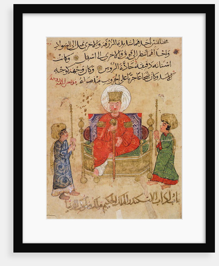 MS Ahmed III 3206 Sultan on his throne by Turkish School