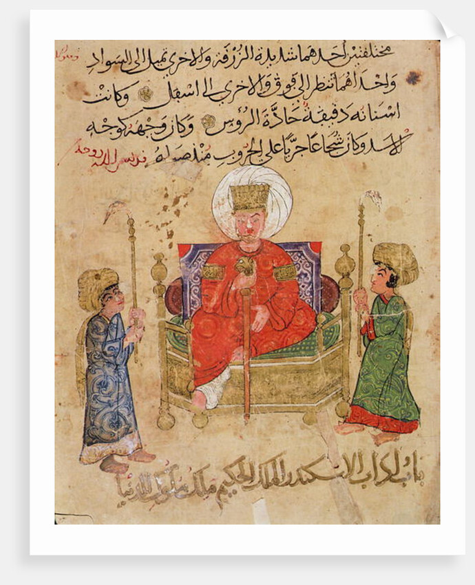 MS Ahmed III 3206 Sultan on his throne by Turkish School