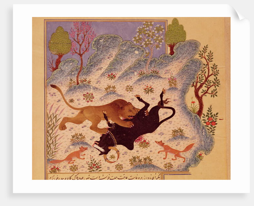 A Lion Attacking and Killing a Bull by Persian School