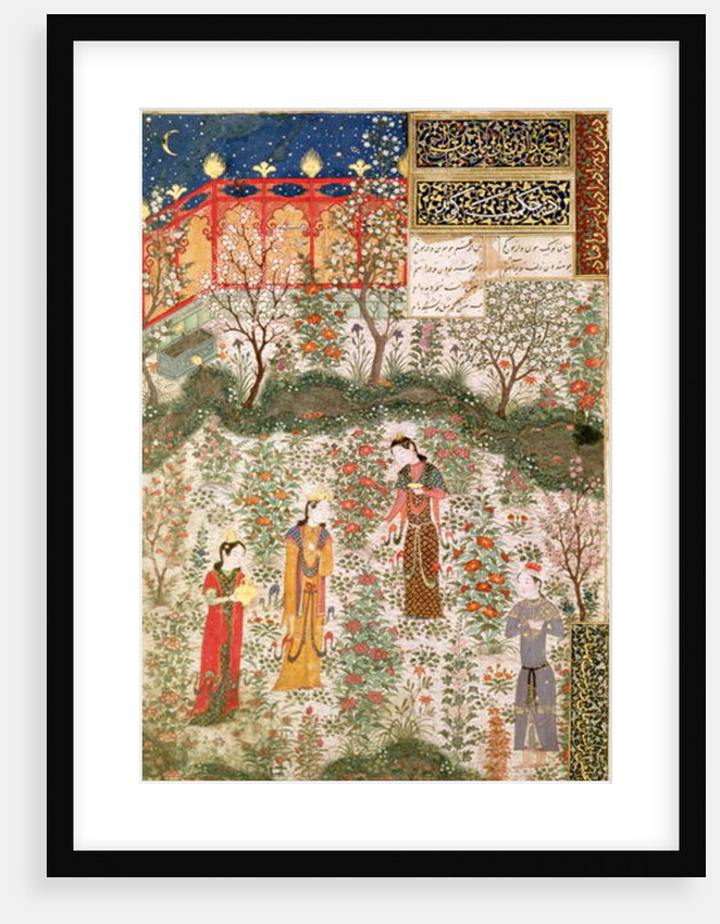 The Persian Prince Humay meeting the Chinese Princess Humayun in a Garden, c.1450 by Islamic School