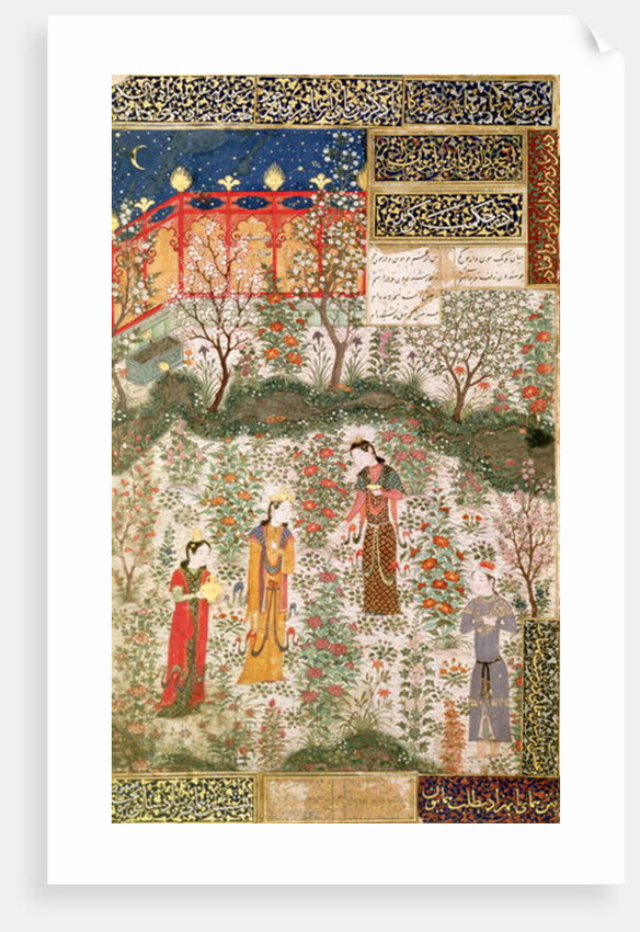 The Persian Prince Humay meeting the Chinese Princess Humayun in a Garden, c.1450 by Islamic School