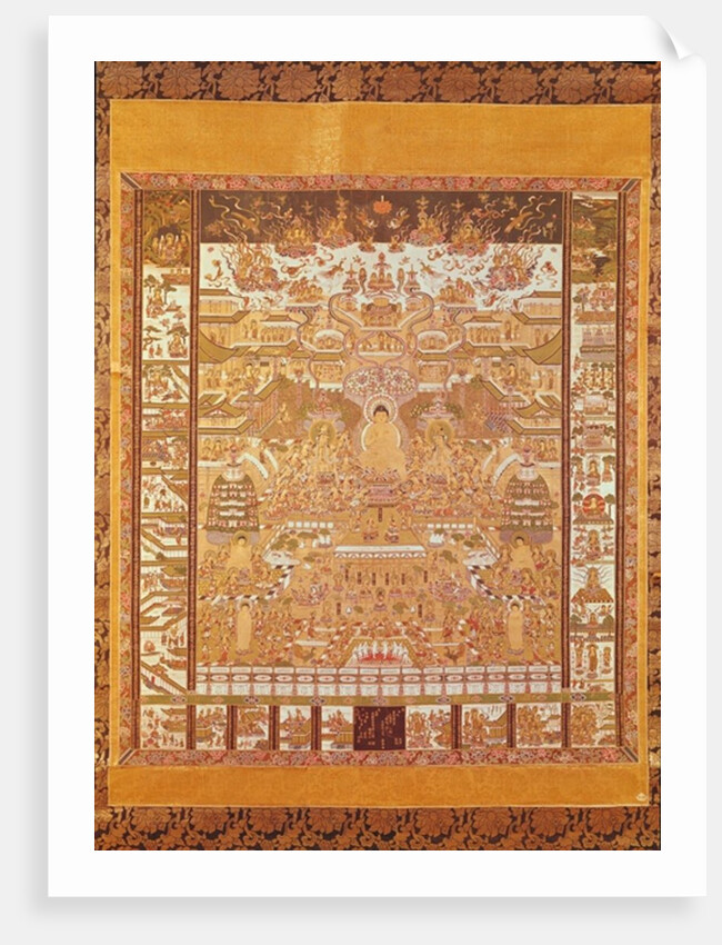 Kshitigarbha, Judge of Hell, from Dunhuang, Gansu Province by Chinese School