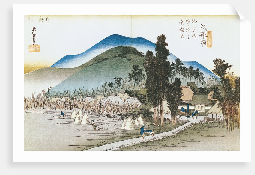 Ishiyakushi by Ando or Utagawa Hiroshige