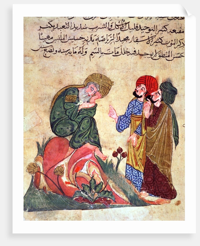 Socrates and his Students by Turkish School