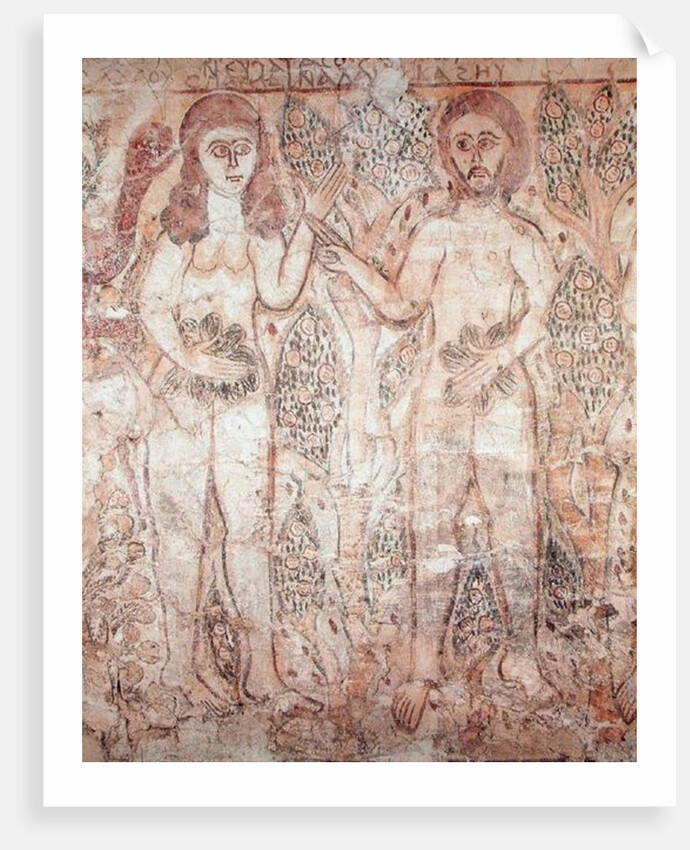 Adam and Eve by Coptic