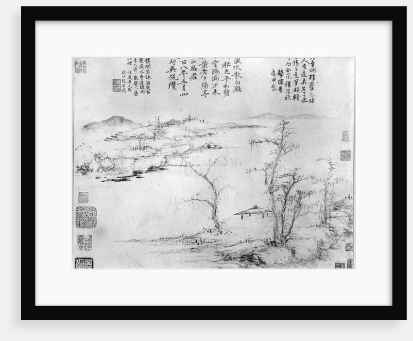 Landscape by Ni Zan or Ni Tsan