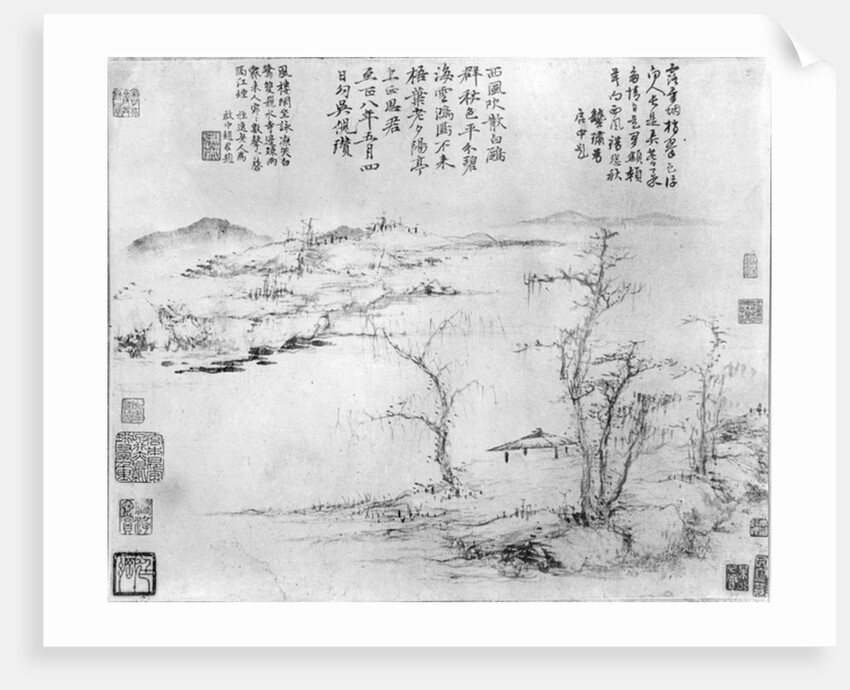 Landscape by Ni Zan or Ni Tsan