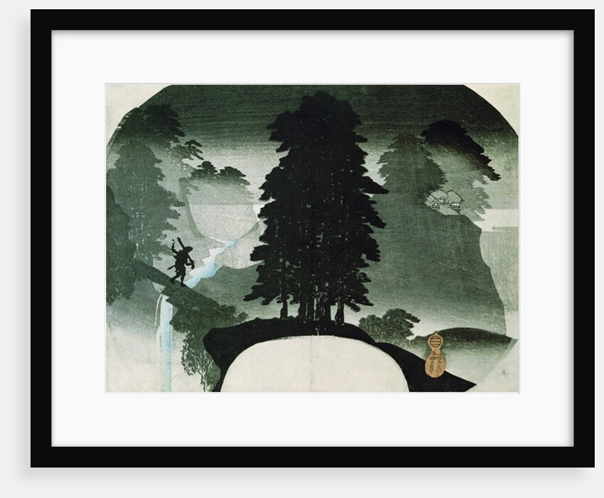 Landscape by Utagawa Sadahide