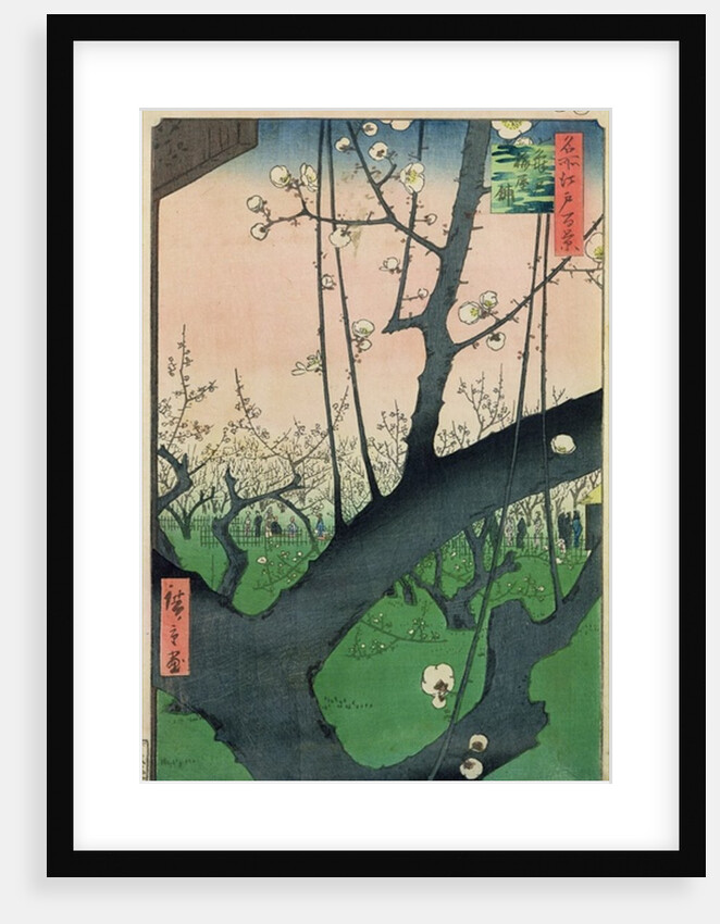 Branch of a Flowering Plum Tree by Ando or Utagawa Hiroshige