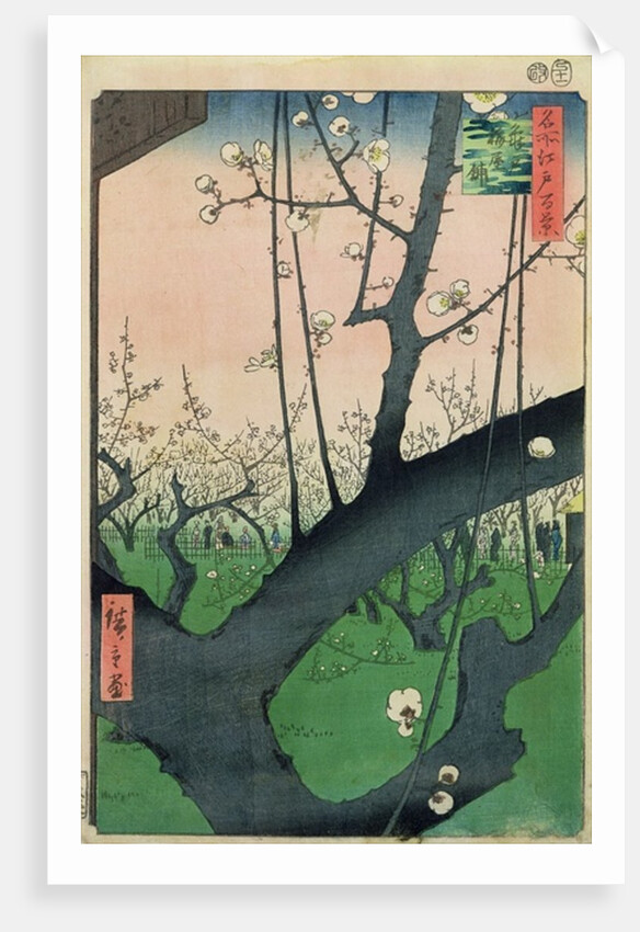 Branch of a Flowering Plum Tree by Ando or Utagawa Hiroshige