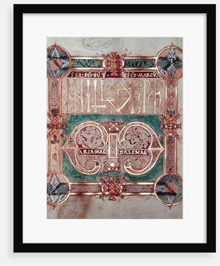 Ms 1045 fol.43 or Ms 233 Extract from a a gospel with gold uncials, from Saint-Vaast by French School