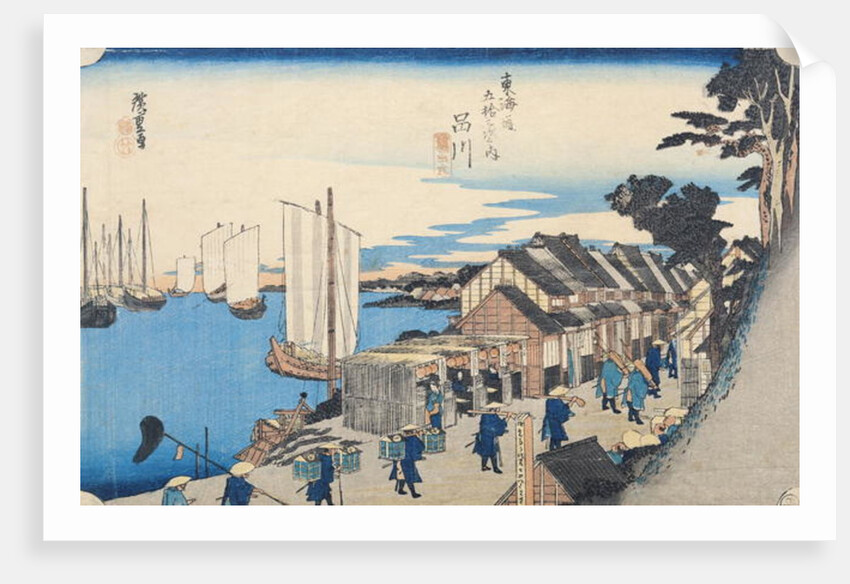 Shinagawa: departure of a Daimyo, in later editions called Sunrise, No.2 from the series '53 Stations of the Tokaido', pub. by Hoeido, 1834-35 by Ando or Utagawa Hiroshige