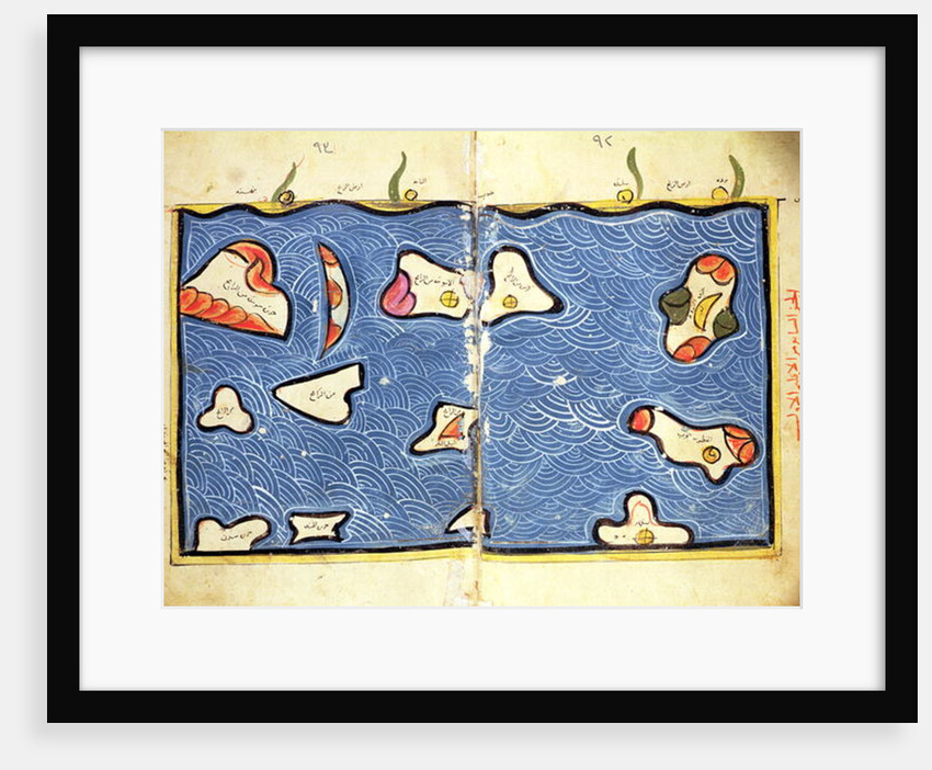 The Indian Ocean, from an atlas by Abu Muhammad Al-Idrisi or Edrisi