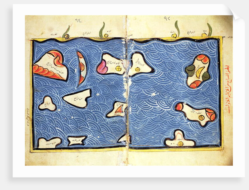 The Indian Ocean, from an atlas by Abu Muhammad Al-Idrisi or Edrisi