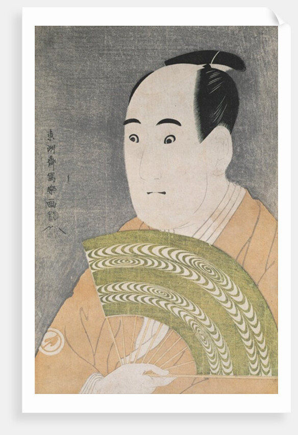 Sawamura Sojuro III in the Role of Ogishi Kurando in the play 'Hana Ayame Bunroku Soga', 1794 by Toshusai Sharaku