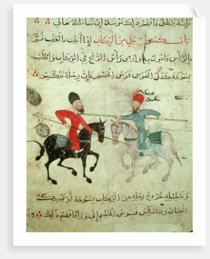 Two men duelling on horseback, from Old Cairo by School Islamic
