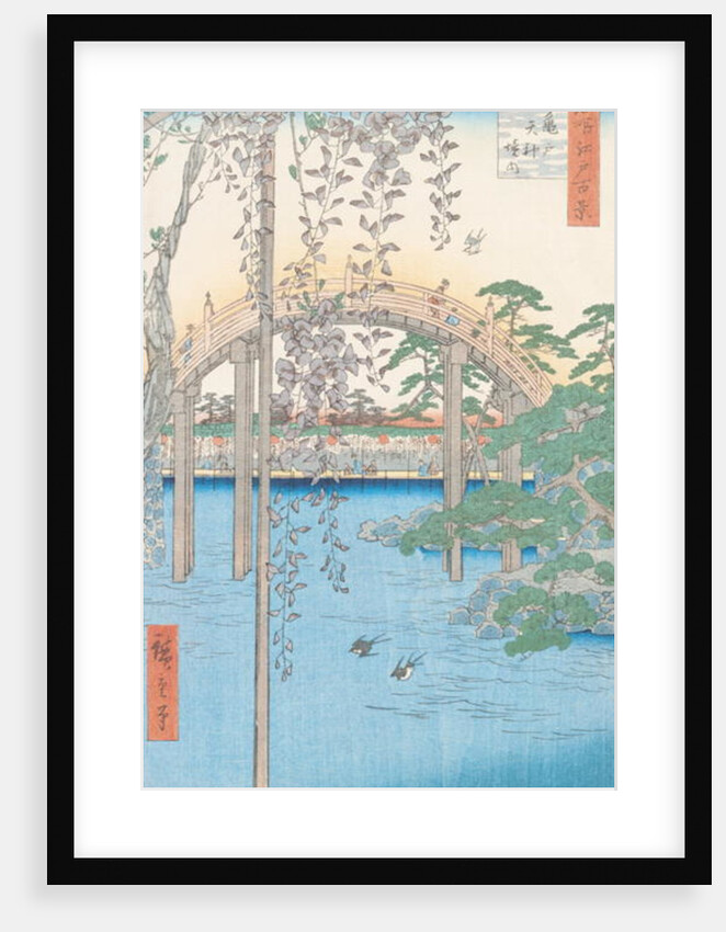 The Bridge with Wisteria or Kameido Tenjin Keidai by Ando or Utagawa Hiroshige