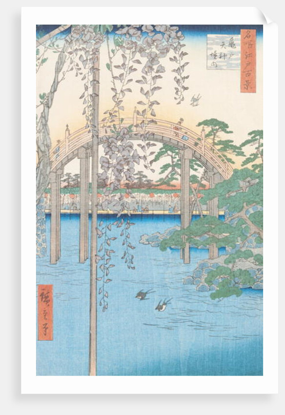 The Bridge with Wisteria or Kameido Tenjin Keidai by Ando or Utagawa Hiroshige