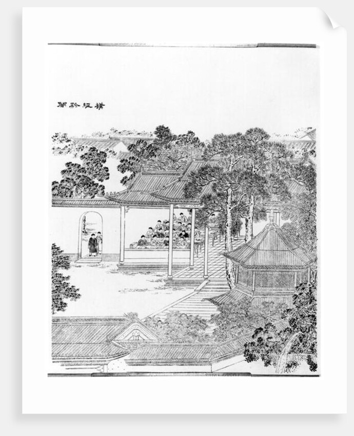 Life of a Mandarin by School Chinese