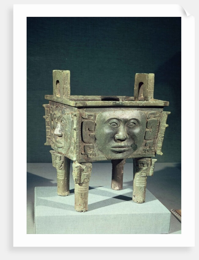 Rectangular 'ting' vessel with human faces by School Chinese