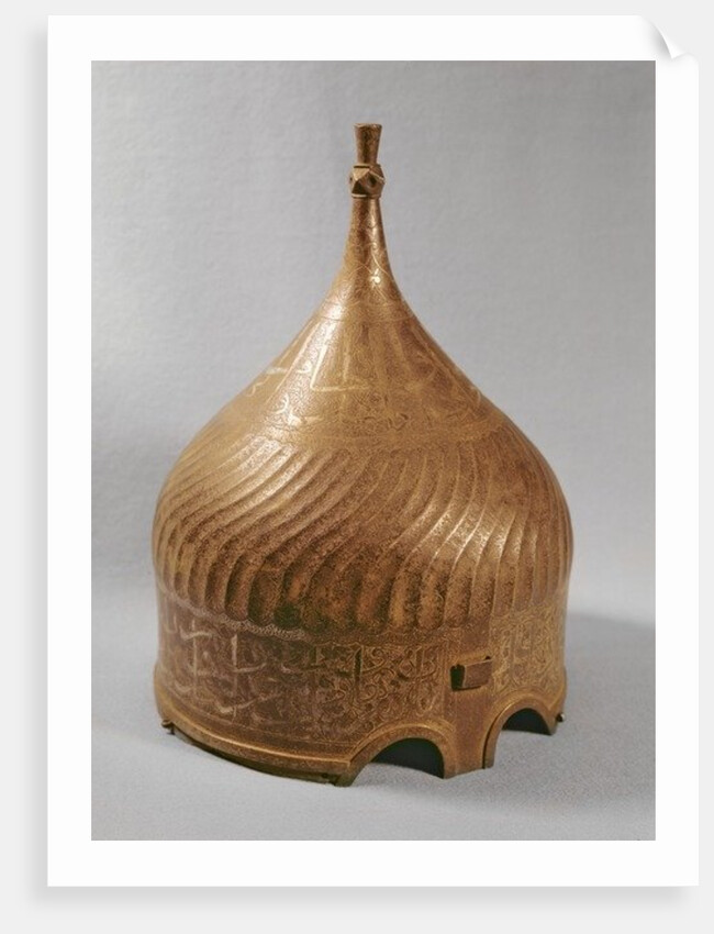 Helmet, from Iran by Islamic School