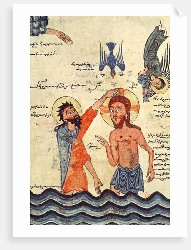 Ms 481 fol.8v Baptism of Christ by Guirages