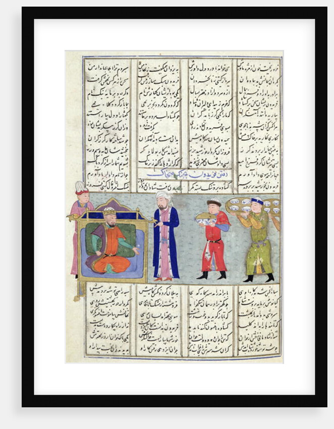 Ms C-822 Preparation of the feast ordered by Feridun before his departure for war by Persian School