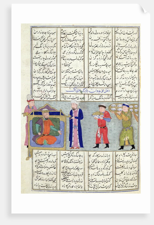 Ms C-822 Preparation of the feast ordered by Feridun before his departure for war by Persian School