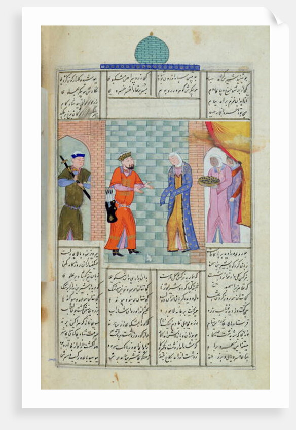 Ms C-822 The meeting of Khosro and Chirin in the palace by Persian School