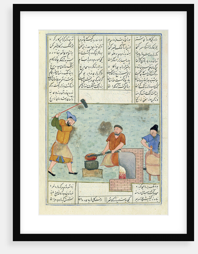 Ms C-822 Metal forge by Persian School