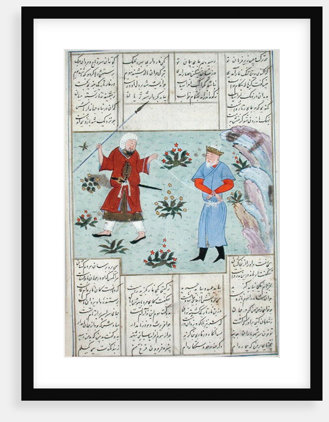 Ms C-822 Afrasiab's dream, in which he sees himself as a prisoner by Persian School