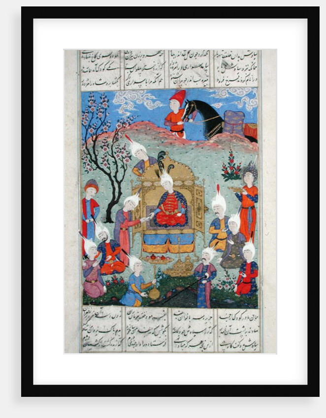 Ms D-184 fol.146a A messenger brings news to Siavosh of the birth of his son by Persian School