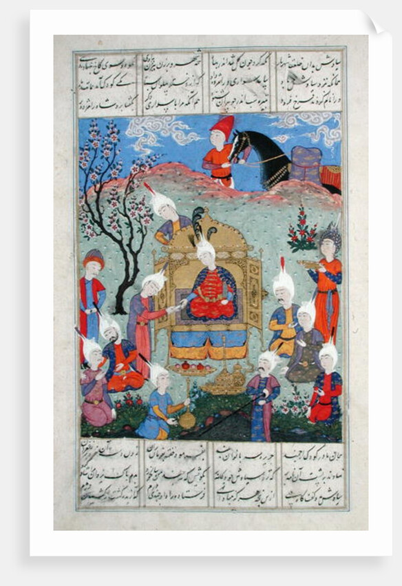 Ms D-184 fol.146a A messenger brings news to Siavosh of the birth of his son by Persian School