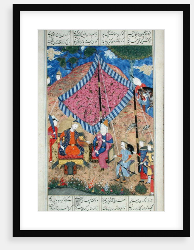 Ms D-184 fol.203a The Tent of the Persian Army by Persian School