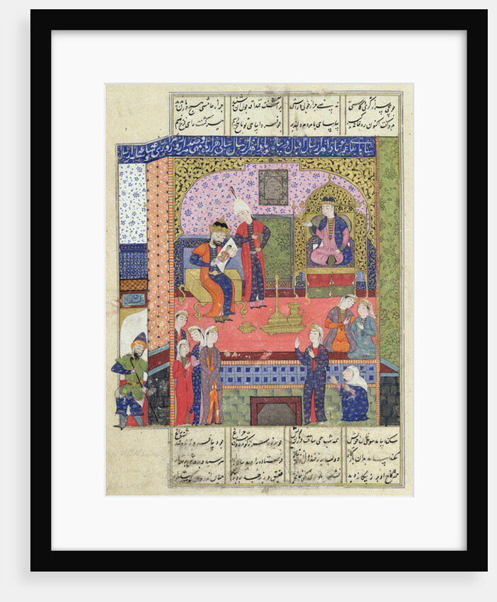 Ms D-184 fol.381a Interior of the King of Persia's Palace by Persian School