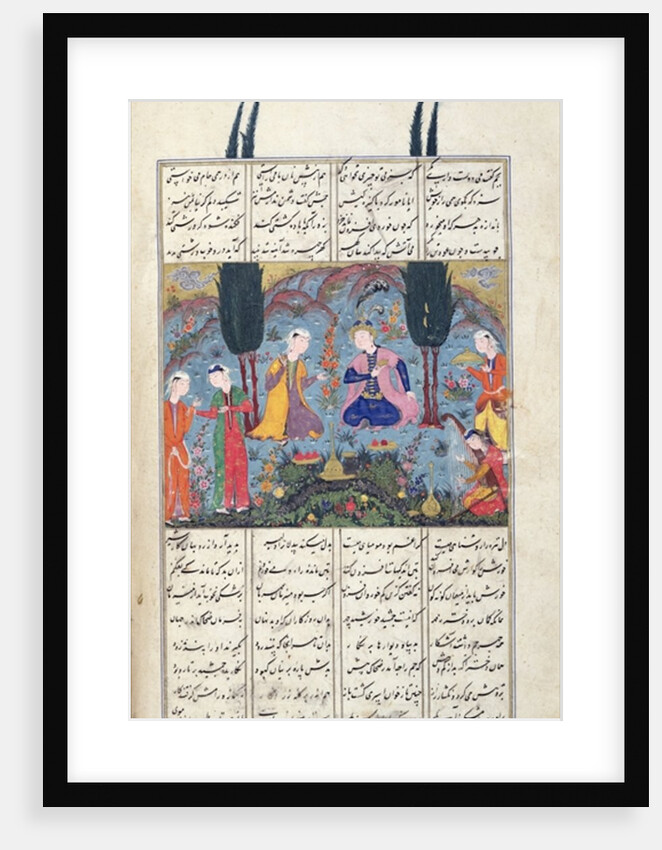 Ms D-184 fol.381a Court Scene in a Garden by Persian School