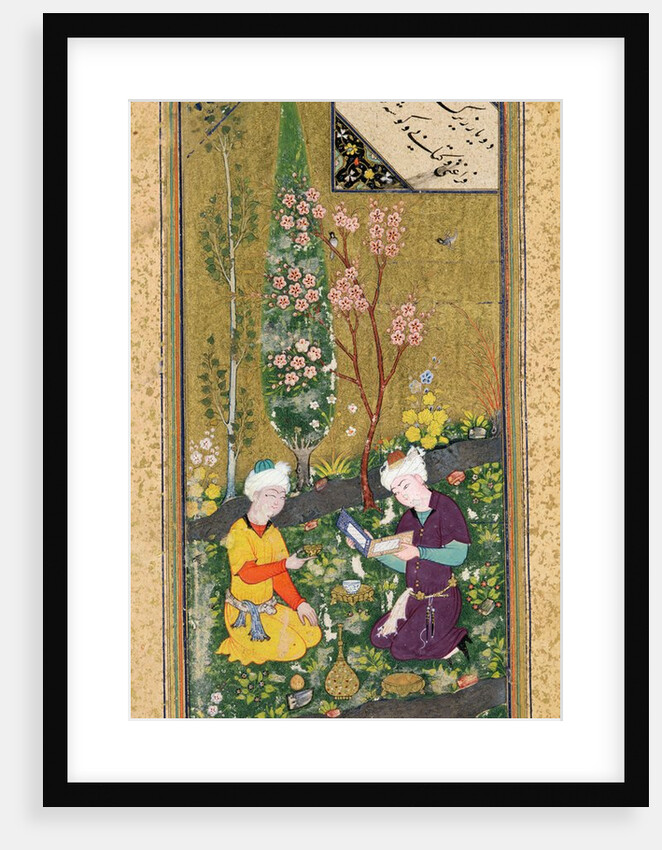 Ms C-860 fol.9a Two Figures Reading and Relaxing in an Orchard, c.1540-50 by Persian School